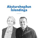 Gunnar Geir í Sjóvá Spjallinu