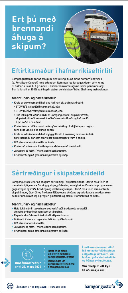 Starfsauglýsing